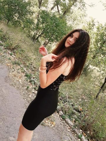 Майя